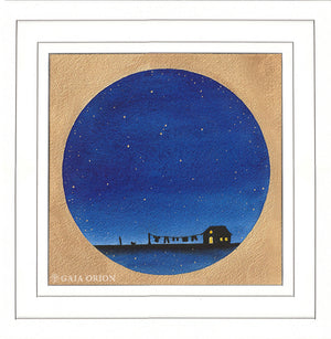 The Extraordinary artwork, a 15 x 15 cm watercolor and gold acrylic piece, depicts a starry night over a calm coast. It features a silhouetted house with a lit window and laundry against the dark blue sea and sky, elegantly framed in white.