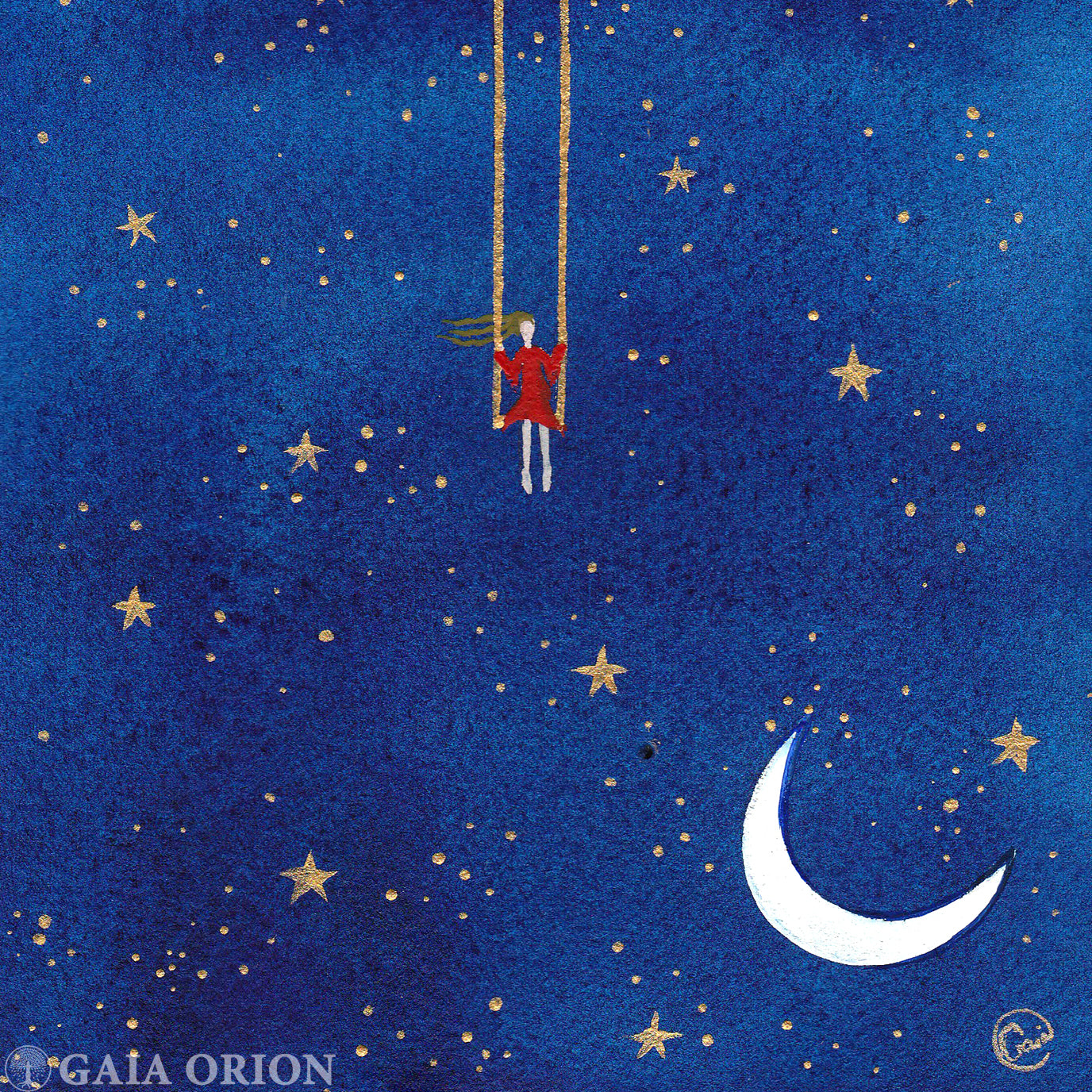 Balançoire cosmique nº2- Aquarelle et acrylique 18 x 13 cm