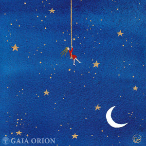 Balançoire cosmique nº5 - Aquarelle et acrylique 18 x 13 cm