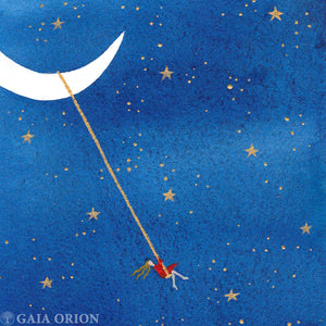 Balançoire cosmique nº6 - Aquarelle et acrylique 18 x 13 cm