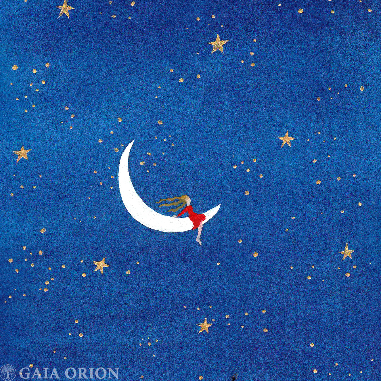 Balançoire cosmique nº7 - Aquarelle et acrylique 18 x 13 cm