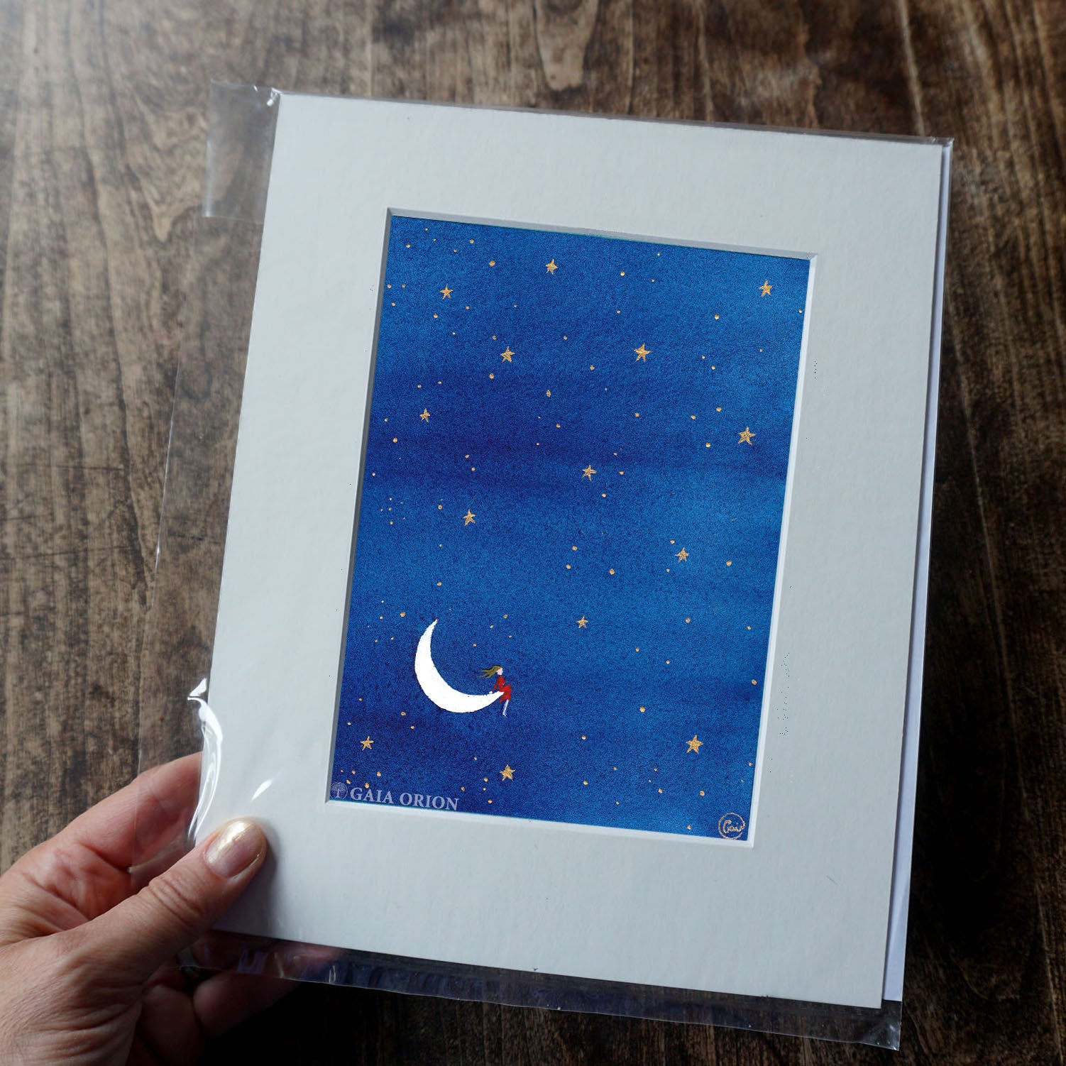 Balançoire cosmique nº8 - Aquarelle et acrylique 18 x 13 cm