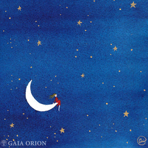 Balançoire cosmique nº8 - Aquarelle et acrylique 18 x 13 cm