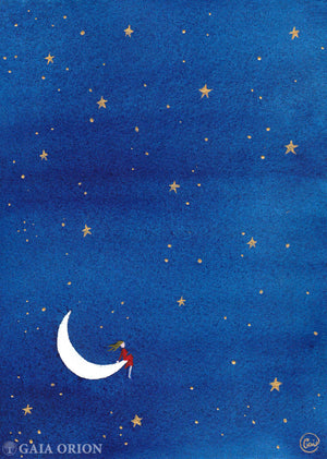 Balançoire cosmique nº8 - Aquarelle et acrylique 18 x 13 cm