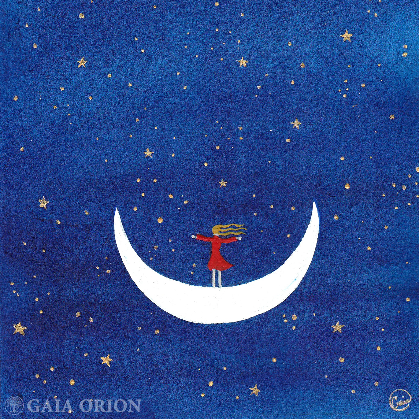 Balançoire cosmique nº9 - Aquarelle et acrylique 18 x 13 cm