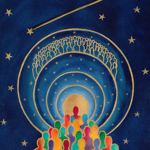 Passage Sacré - Aquarelle et acrylique or - 22 x 15 cm